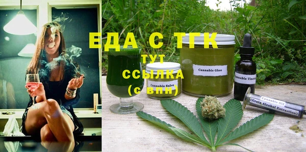 MESCALINE Богданович